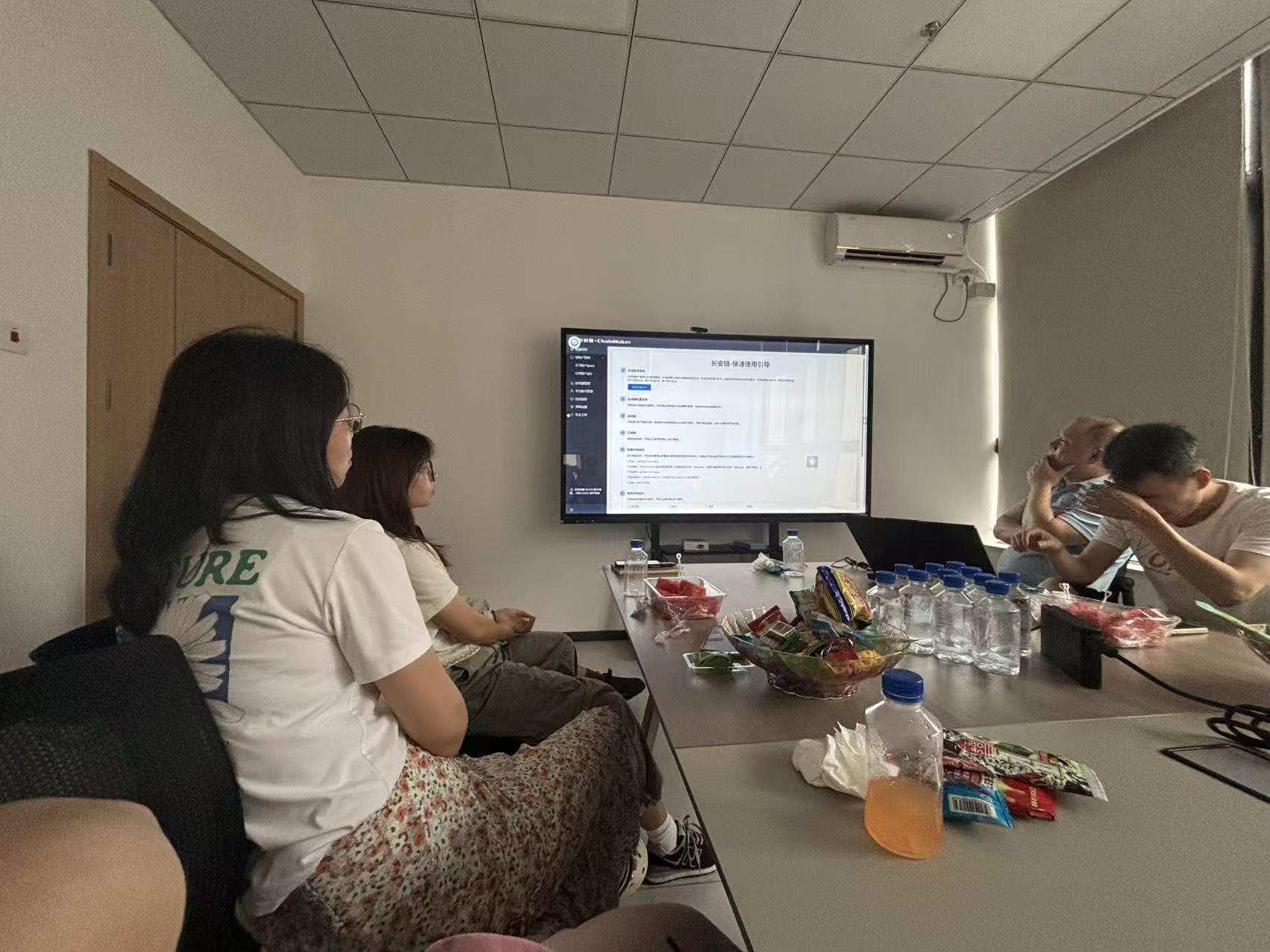 news